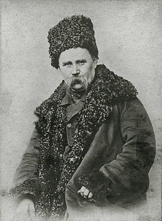 Taras Shevchenko (poet)